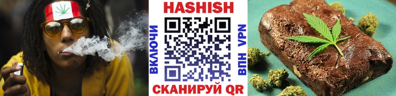 blacksprut сайт  Озёрск  ГАШИШ Cannabis  сколько стоит 