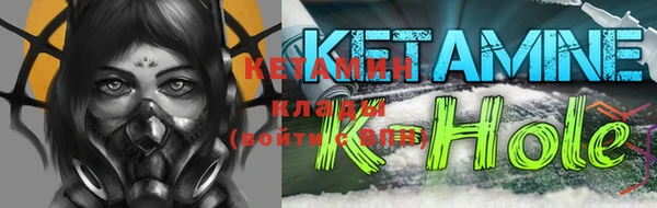 меф Богданович