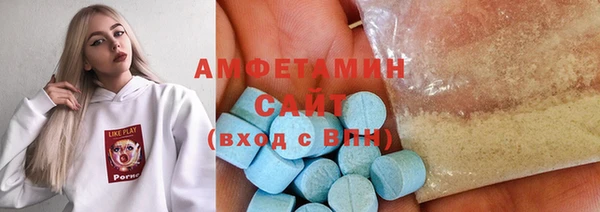 марки nbome Богородицк