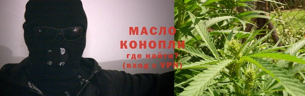 меф Богданович