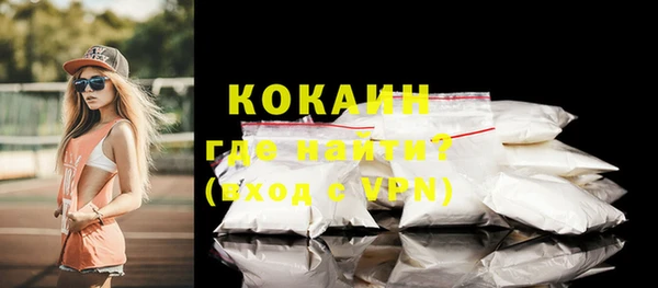 меф Богданович