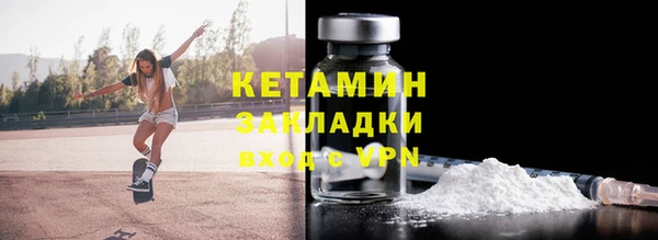 меф Богданович