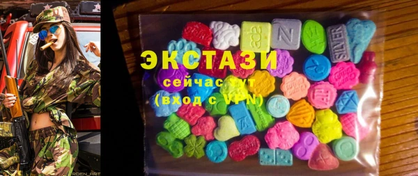меф Богданович