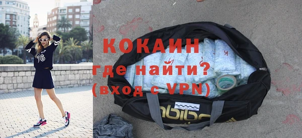 меф Богданович