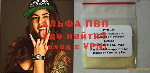jwh Снежинск