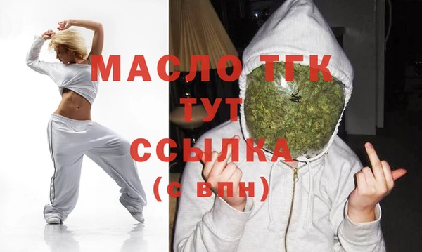 меф Богданович