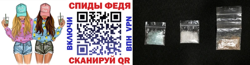 Первитин пудра  Озёрск 