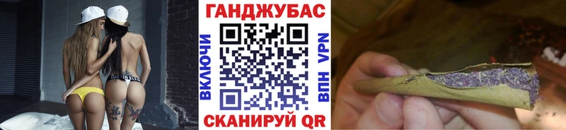 Бошки Шишки индика  Озёрск 